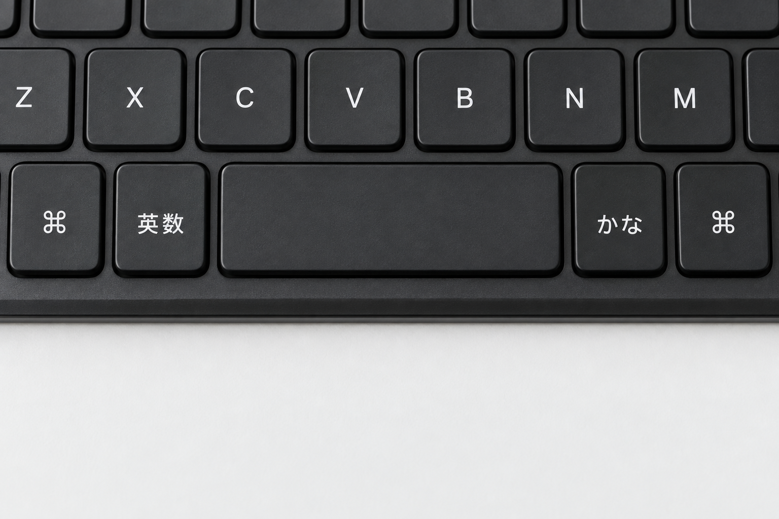 スペースキーの左に英数、右にかなキーがある日本語配列キーボードの拡大イメージ